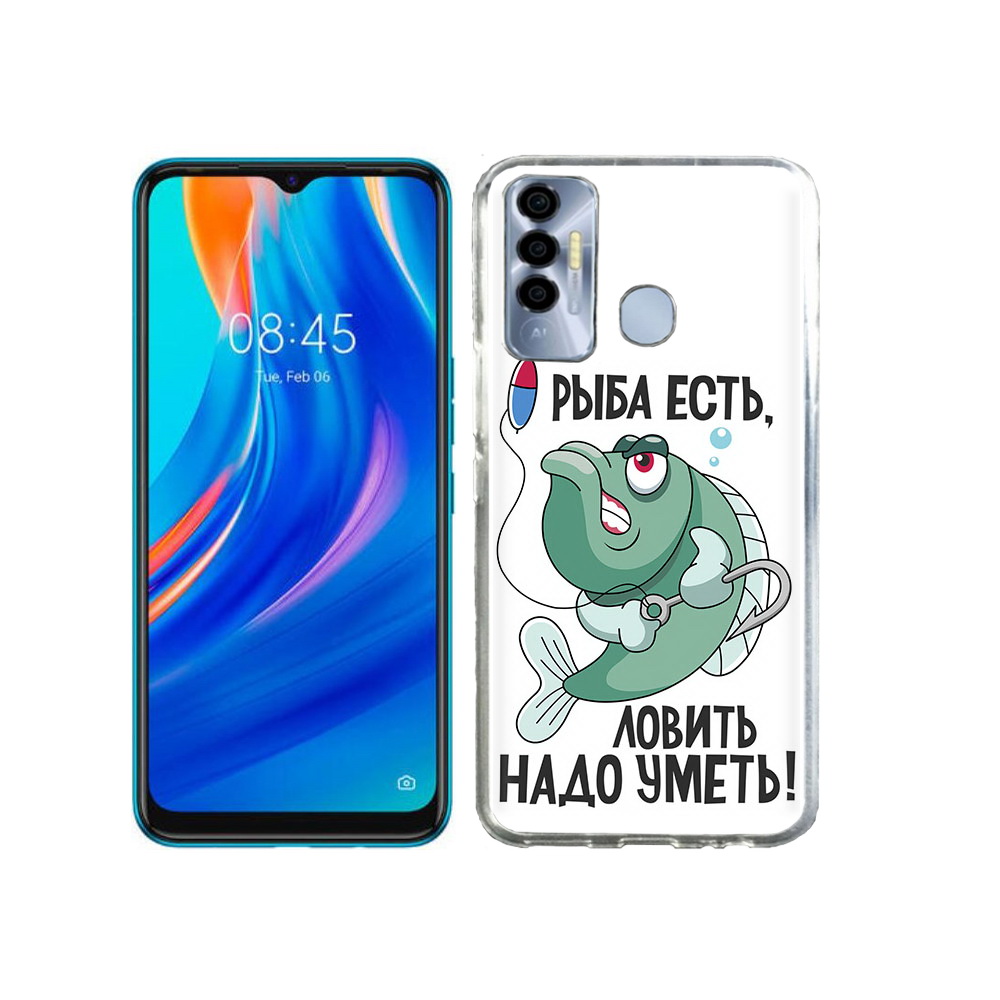 

Чехол MyPads Tocco для Tecno Spark 7P Рыба есть ,ловить надо уметь, Прозрачный, Tocco