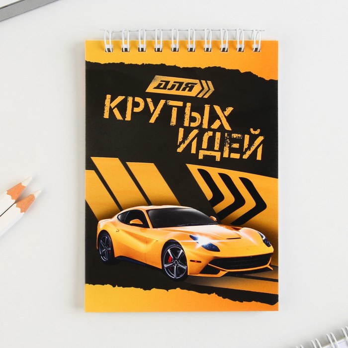 

Блокнот А6, 40 л на гребне, мягкая обложка "Для крутых идей"