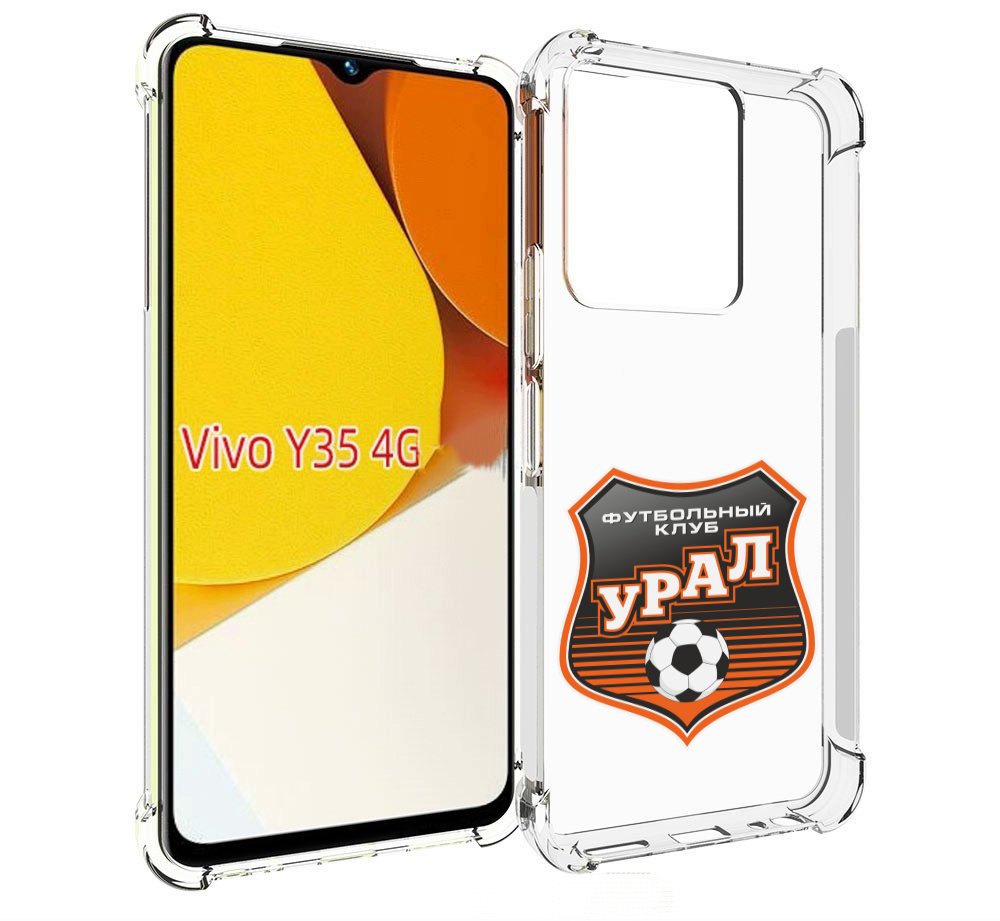 

Чехол MyPads фк урал мужской для Vivo Y35 4G 2022 / Vivo Y22, Прозрачный, Tocco