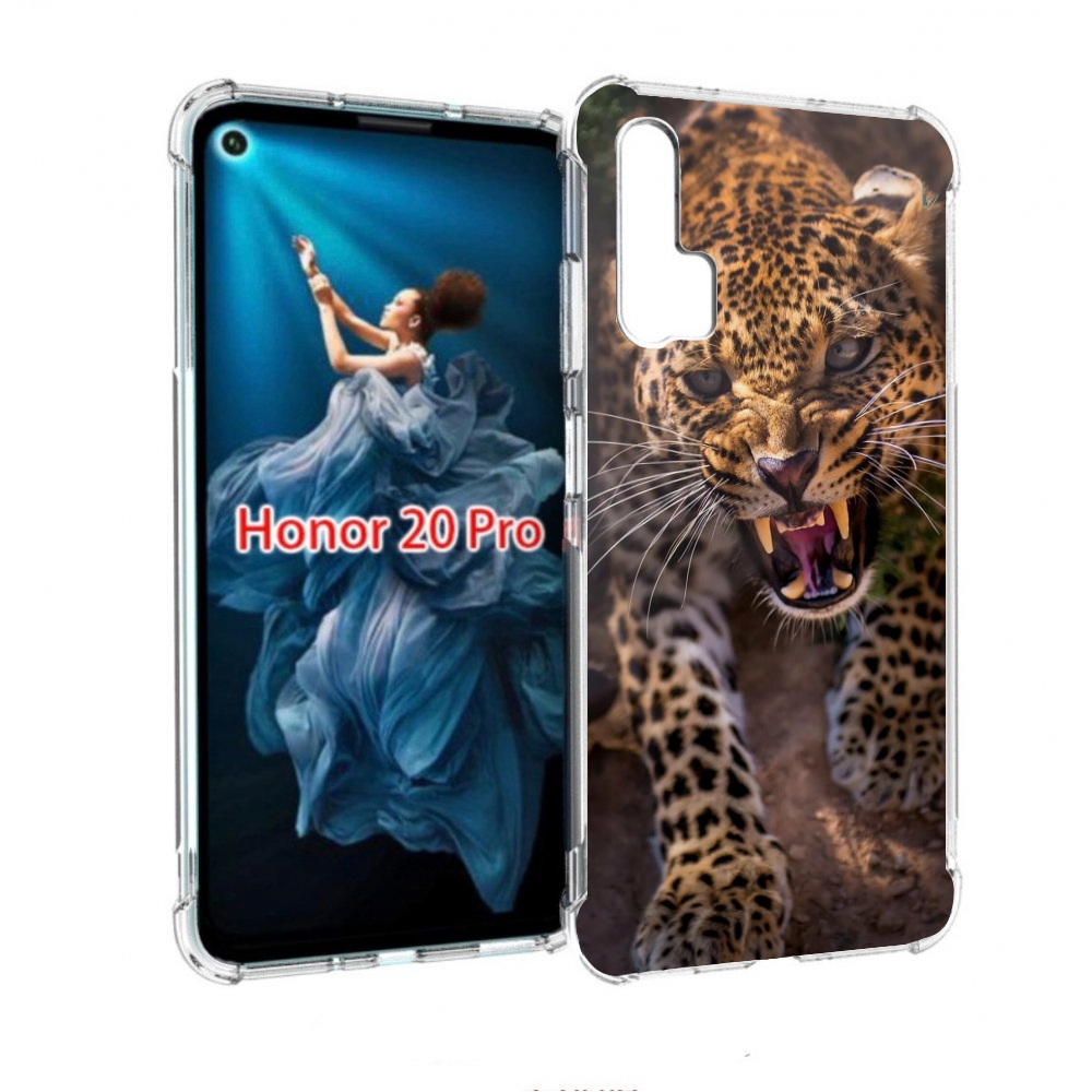 

Чехол бампер MyPads Злой-гепард для Honor 20 Pro противоударный, Прозрачный, Tocco