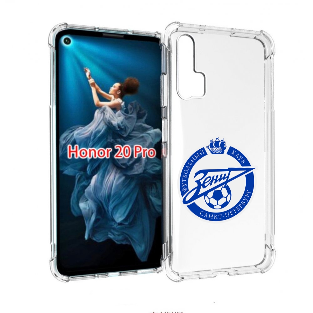 

Чехол бампер MyPads Зенит-фк для Honor 20 Pro противоударный, Прозрачный, Tocco