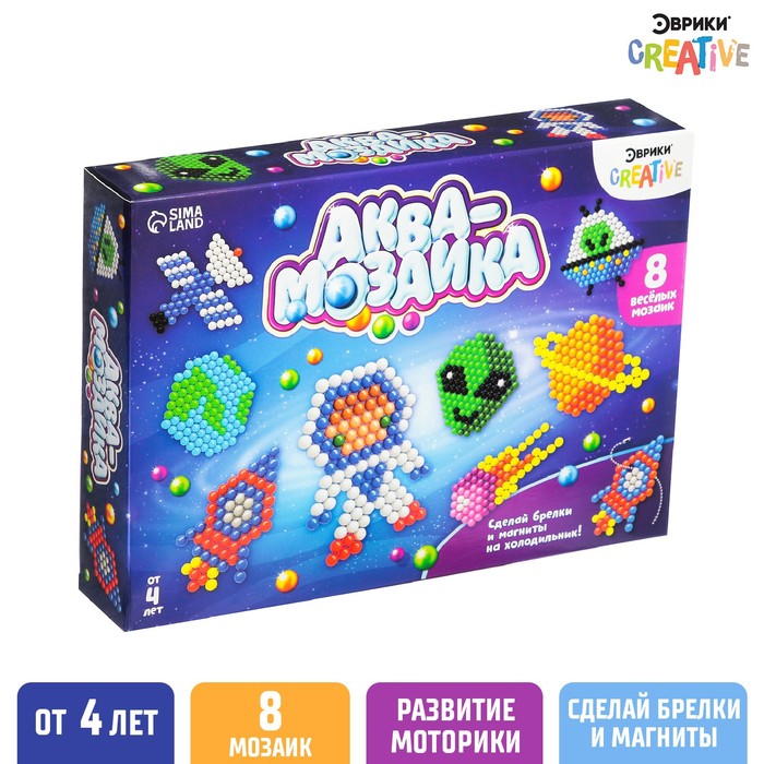 

Аквамозаика «Космос», 8 фигурок