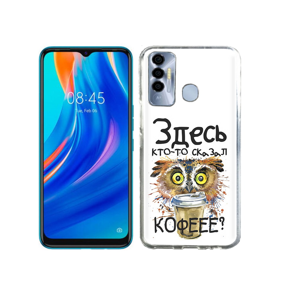 

Чехол MyPads Tocco для Tecno Spark 7P Любительница кофе, Прозрачный, Tocco