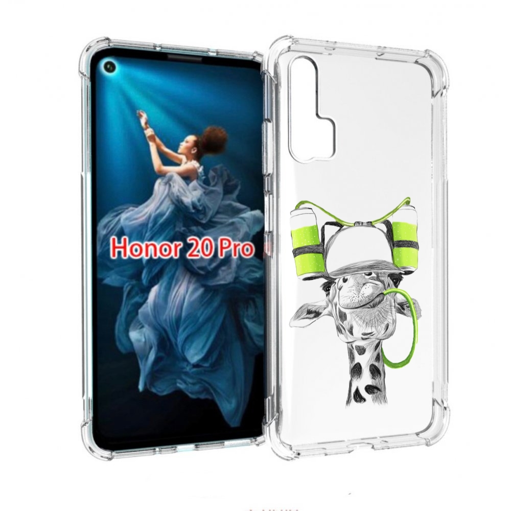 

Чехол бампер MyPads Жираф для Honor 20 Pro противоударный, Прозрачный, Tocco