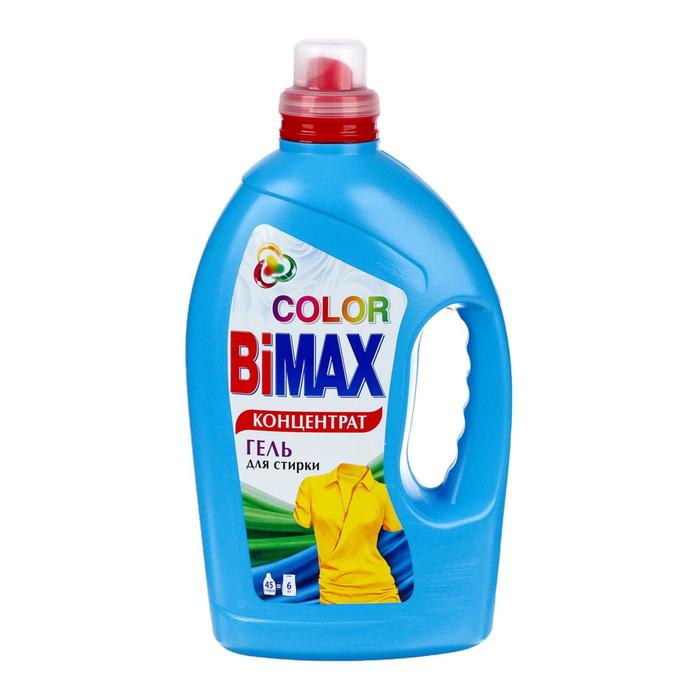 фото Жидкое средство для стирки bimax color, гель, для разноцветных тканей, 2.6 л