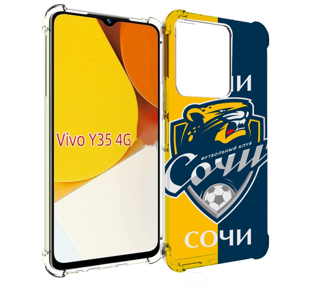 

Чехол MyPads фк сочи для Vivo Y35 4G 2022 / Vivo Y22, Прозрачный, Tocco
