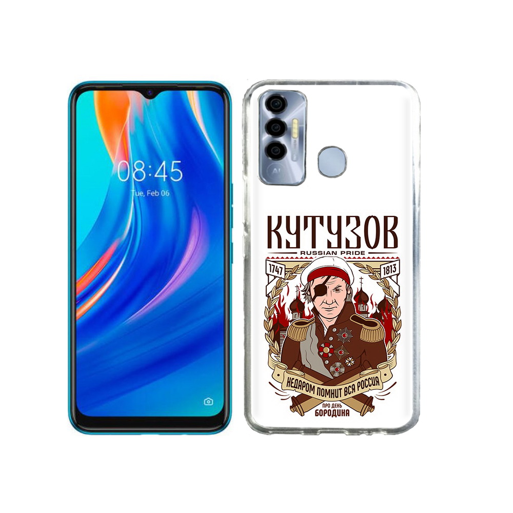 

Чехол MyPads Tocco для Tecno Spark 7P Кутузов, Прозрачный, Tocco