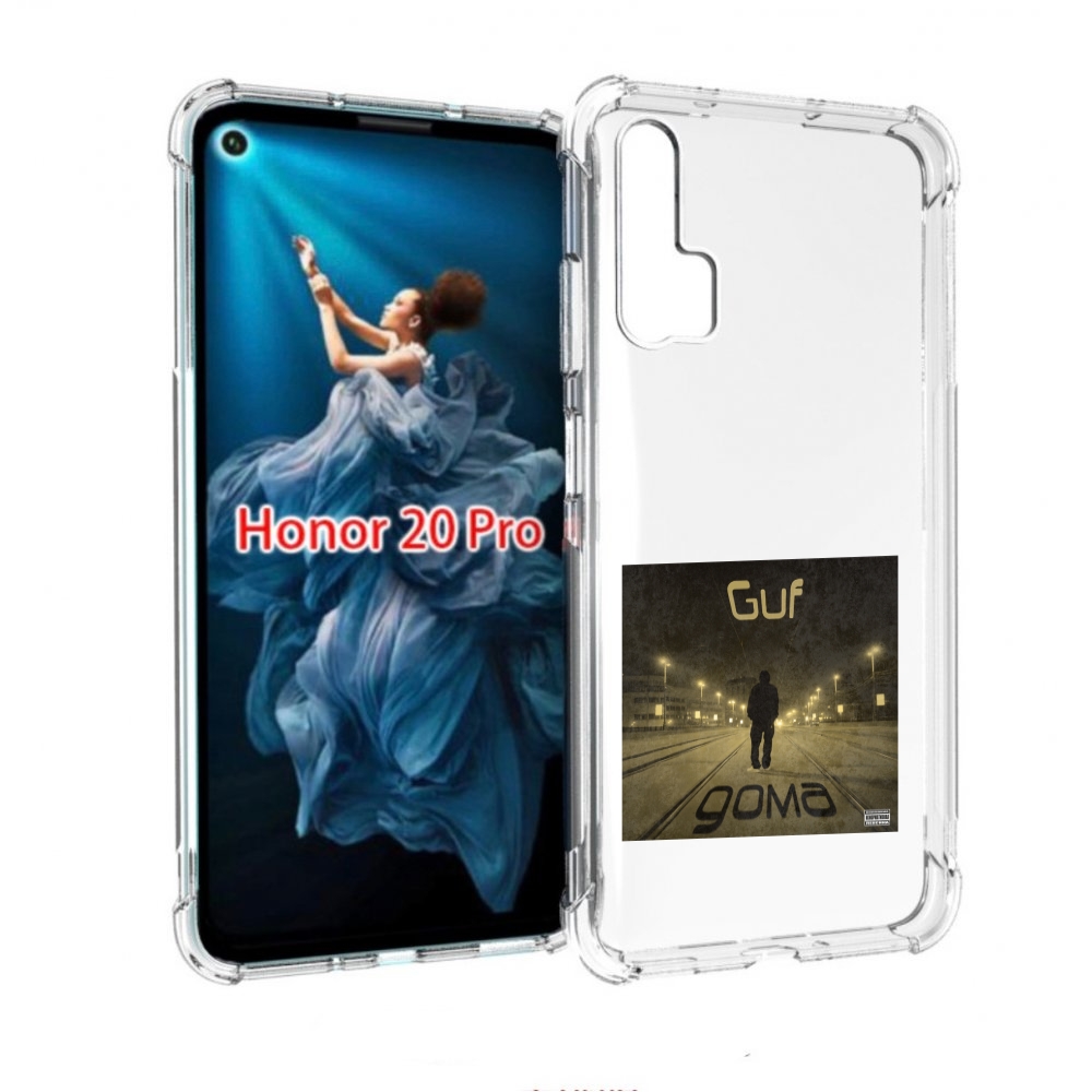 

Чехол бампер MyPads Дома Guf для Honor 20 Pro противоударный, Прозрачный, Tocco