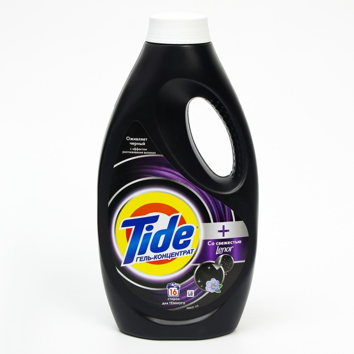 

TIDE Средство моющее синтетическое жидкое Black cо свежестью Lenor 1.04л