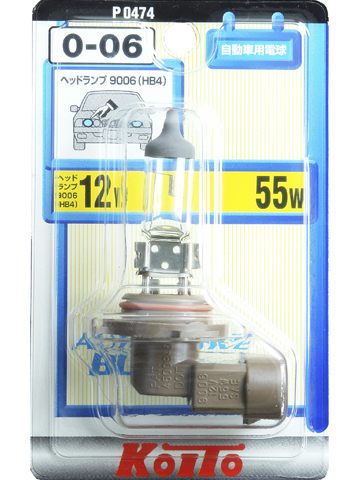 Лампа головного света Koito 9006 (HB4) 12V 55W (уп. 1 шт.) арт. P0474