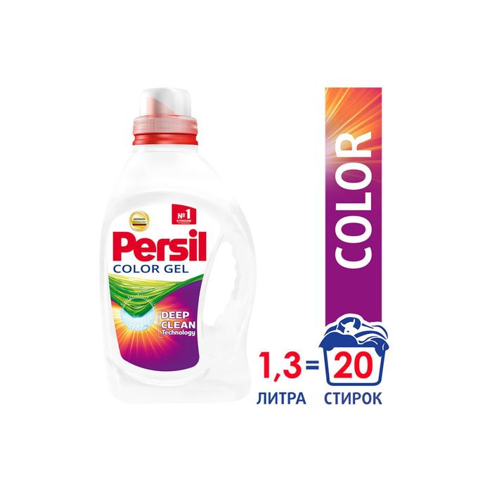 

Жидкое средство для стирки Persil Color, гель, универсальное, 1.3 л