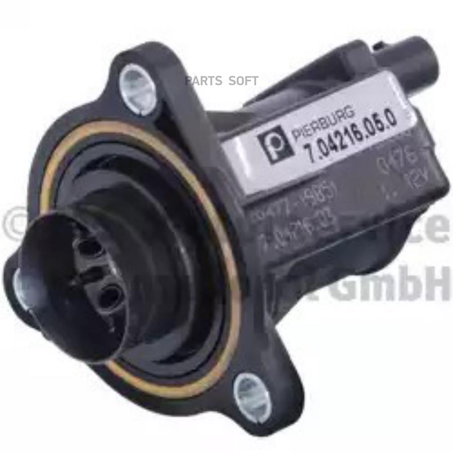 

Клапан Egr Bmw X3 Ii (F25) Pierburg арт. 7.04216.05.0