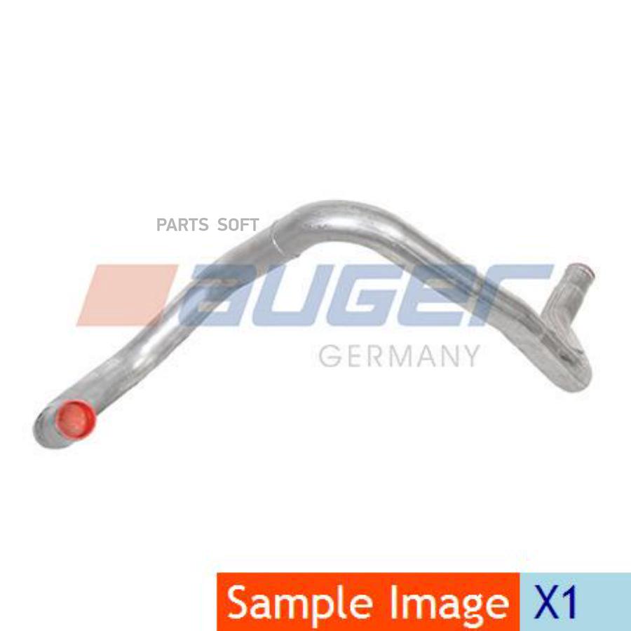 AUGER 84030 Трубопровод Ретардер 12600₽