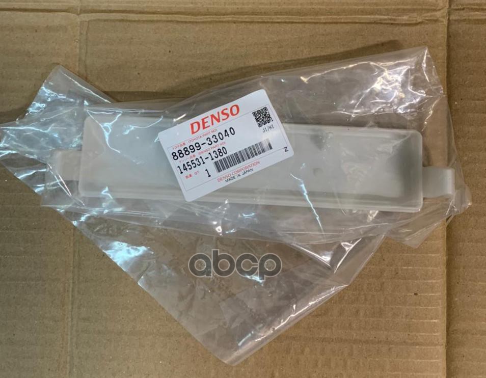 

TOYOTA Рамка воздушного фильтра Toyota CAMRY TOYOTA 88899-33040