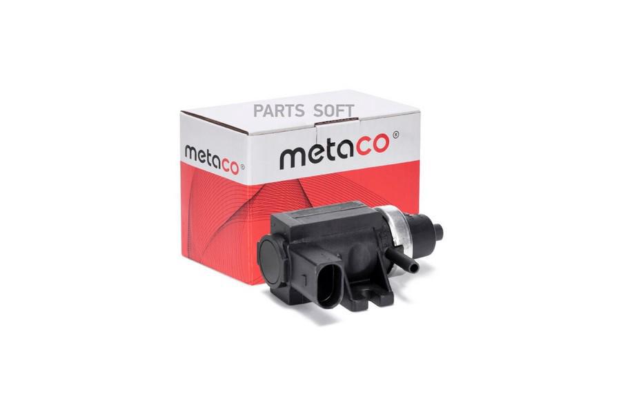 

Клапан Пневматический 1Шт Metaco 6742003