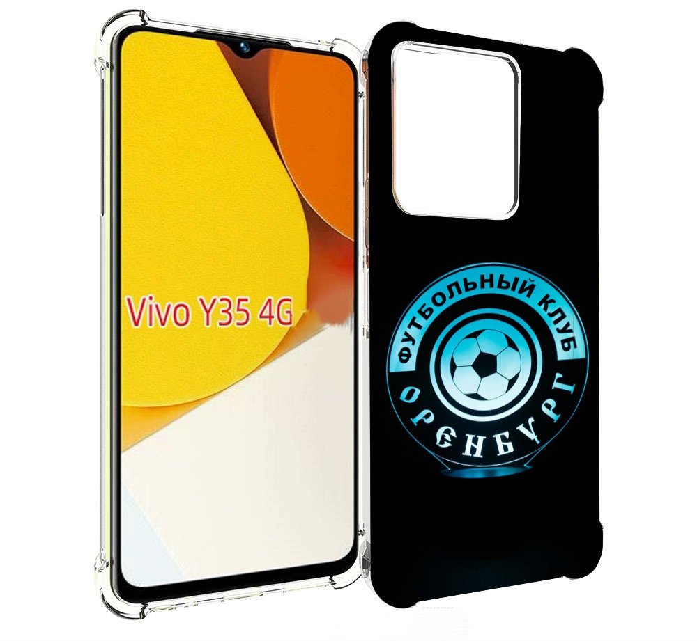 

Чехол MyPads фк оренбург для Vivo Y35 4G 2022 / Vivo Y22, Прозрачный, Tocco