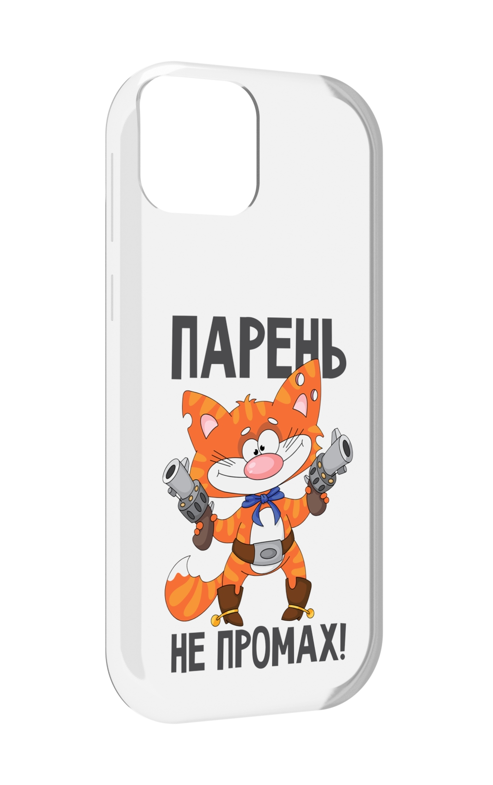 

Чехол MyPads парень-не-промах для UleFone Note 6 / Note 6T / Note 6P, Прозрачный, Tocco
