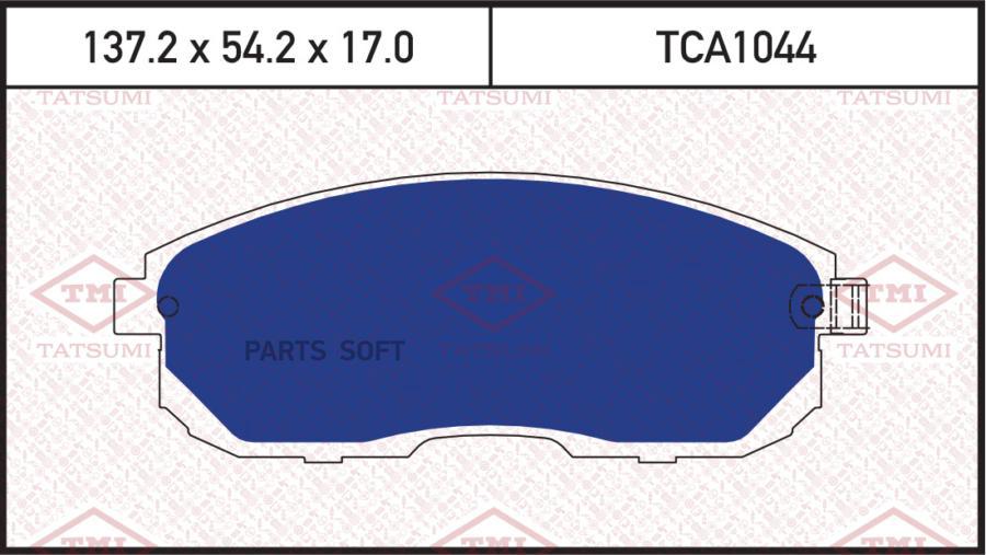 

Тормозные колодки Tatsumi передние дисковые TCA1044