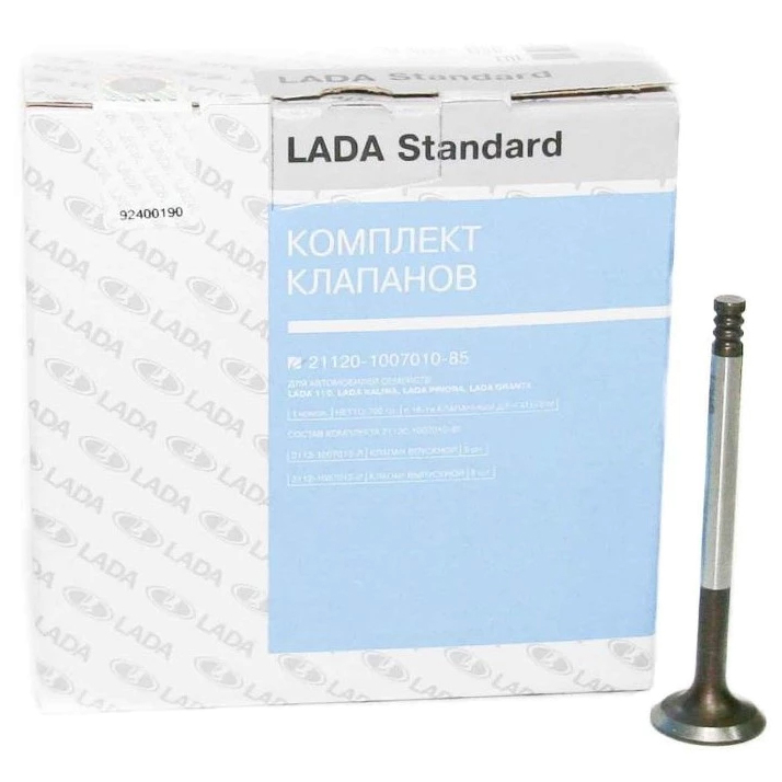 

Клапана 2112 (16 шт.) LADA Standart