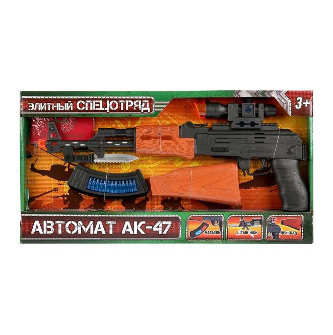 

Игрушка "Автомат АК-47", 40x16x3 см