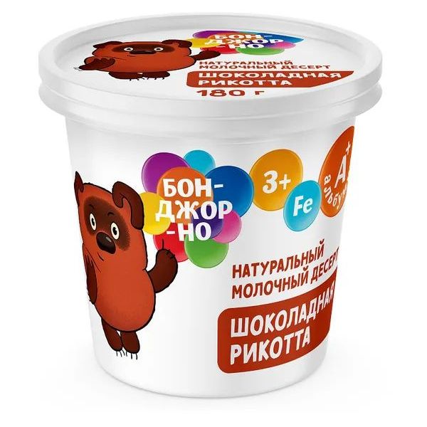 Сыр мягкий Бонджорно Рикотта с кокосом 35% 180 г