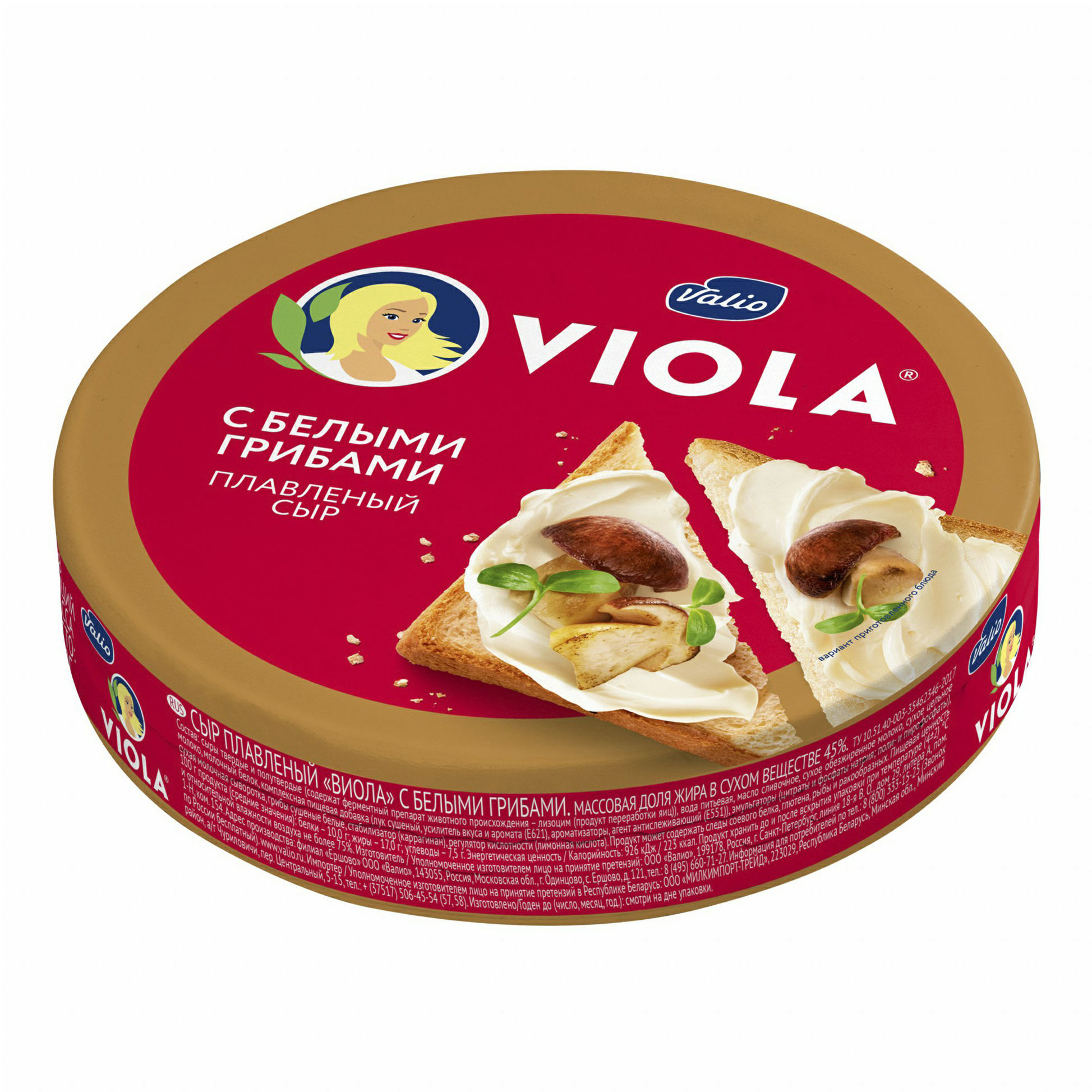 

Плавленый сыр Viola с белыми грибами 50% 130 г