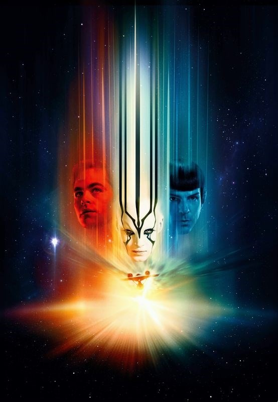 

Постер к фильму "Стартрек: Бесконечность" (Star Trek Beyond) A4