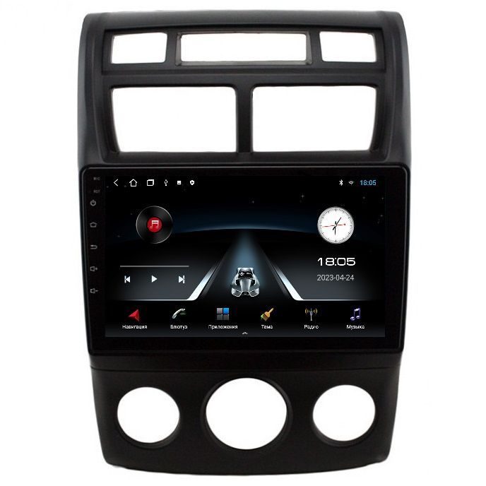 Автомобильная Магнитола EpicAuto T7 Kia Sportage 2 с кондиционером 2004-201 - Android 12 1550000₽