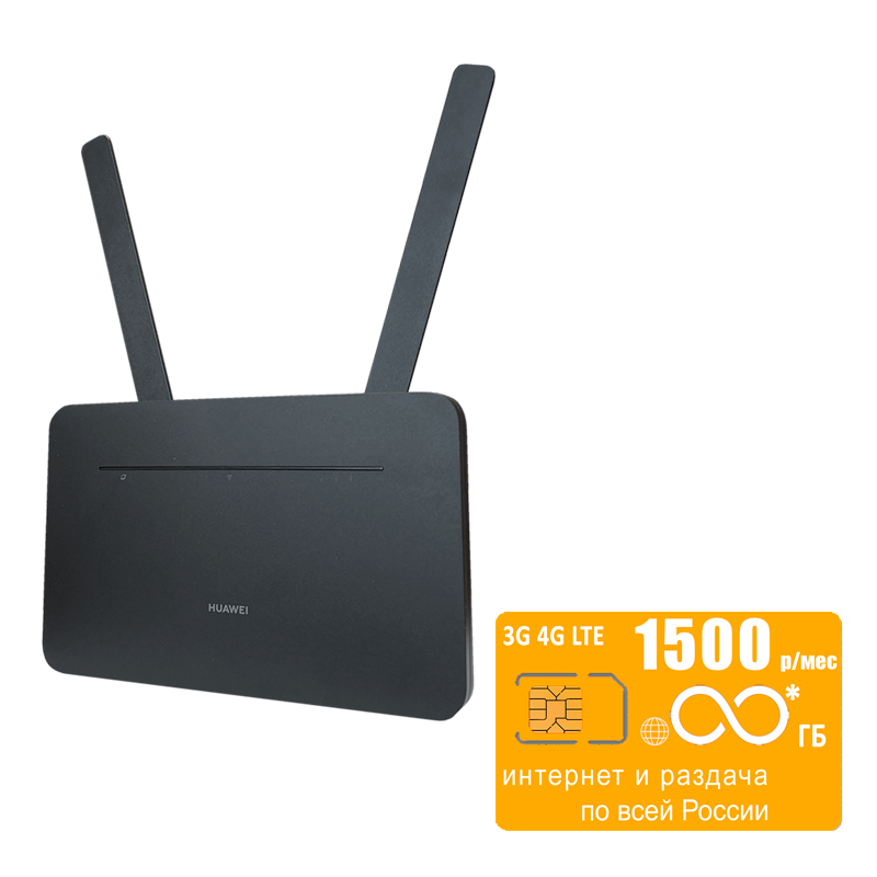 

Wi-Fi роутер Huawei B535-232a (komplekt-b535a-bee-1000gb-SG-sb), B535-232a