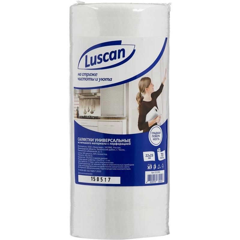 Салфетка хозяйственная Luscan 22x23см нетканая 70шт в рулоне 20 уп. 100059833987