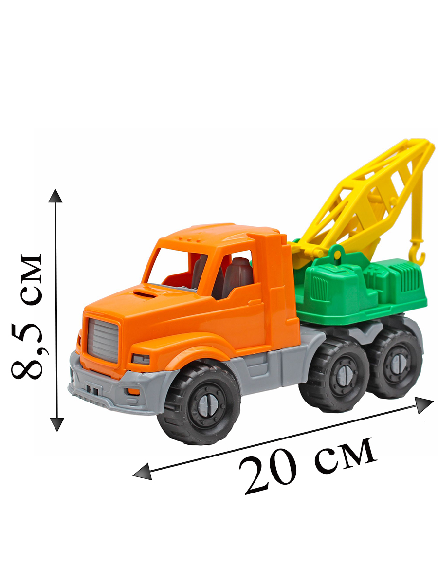 

Игровой эвакуатор Рыжий Кот и-7988