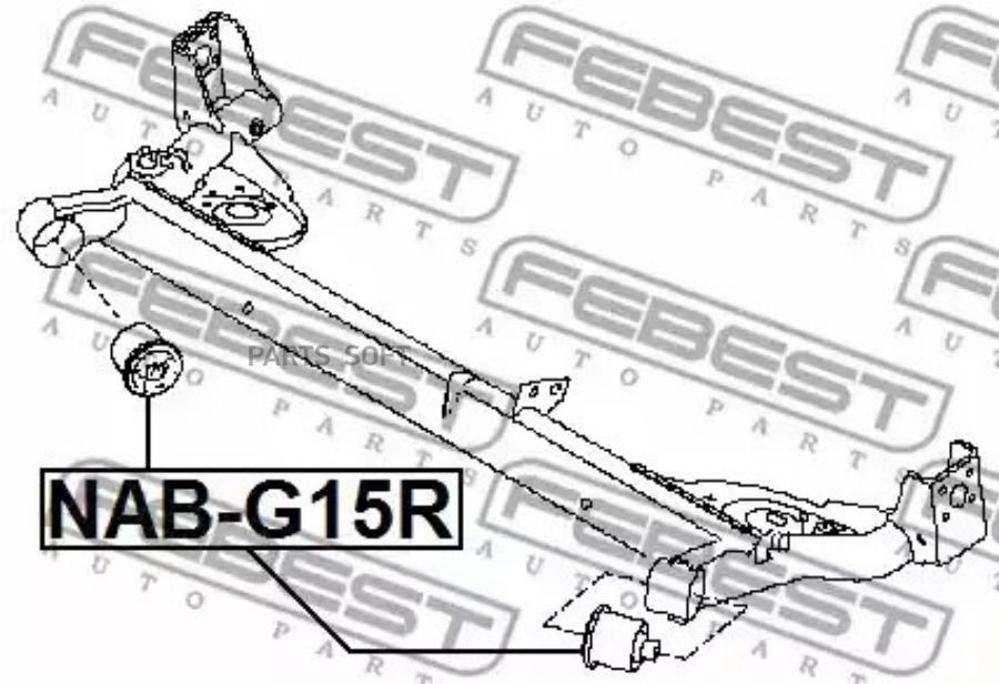 

Сайлентблок задней балки FEBEST NAB-G15R