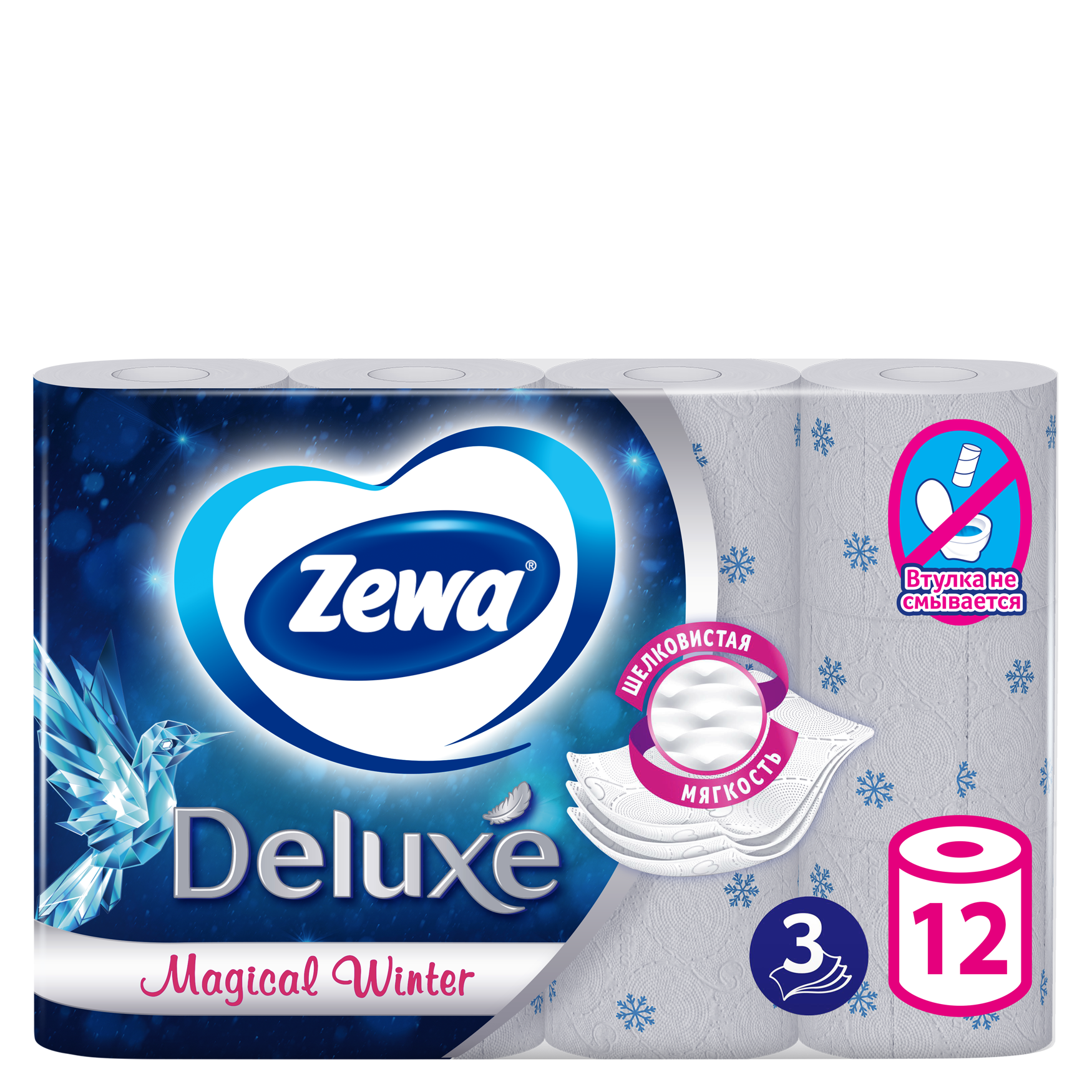 фото Туалетная бумага zewa deluxe белая, 3 слоя, 12 рулонов