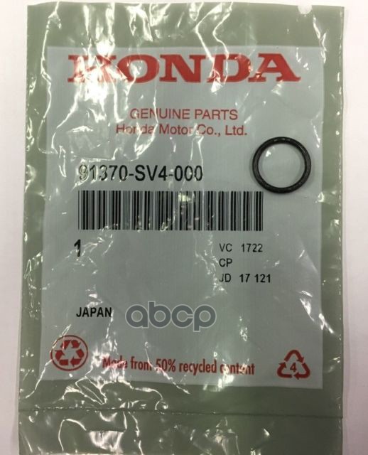 

Кольцо Уплотнительное HONDA 91370SV4000