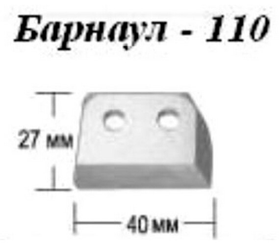 

Тонар Ножи для ледобура ТОНАР (Барнаул) Б-100(L) левое вращение