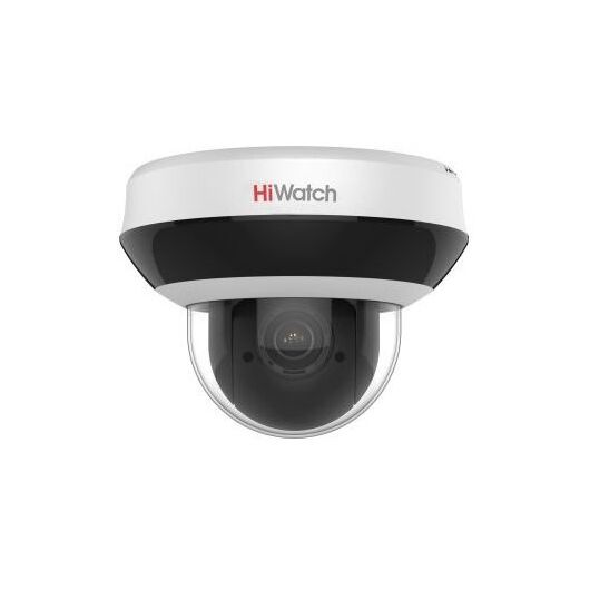 

Камера видеонаблюдения IP HiWatch DS-I205M(C), Белый
