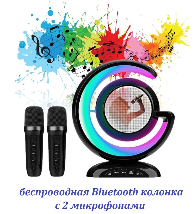

Портативная колонка NoBrand YS-110 Black, Черный, YS-110
