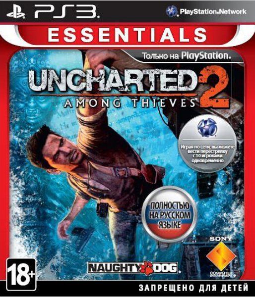 Игра Uncharted: 2 Among Thieves (Среди воров) Русская Версия (PS3)