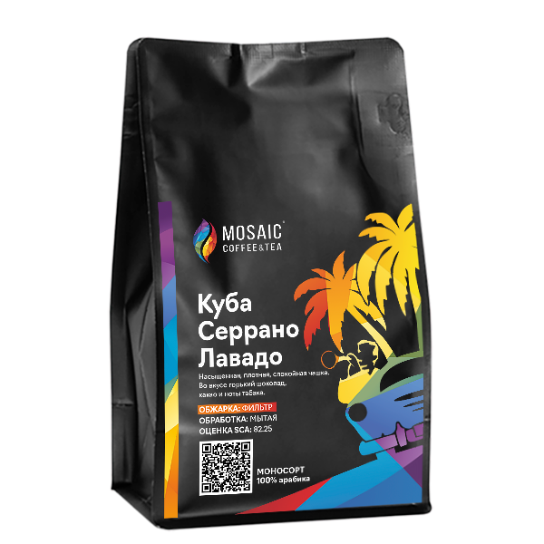 

Кофе в зернах MOSAIC coffee & tea Куба Серрано Лавадо обжарка под фильтр, 250г