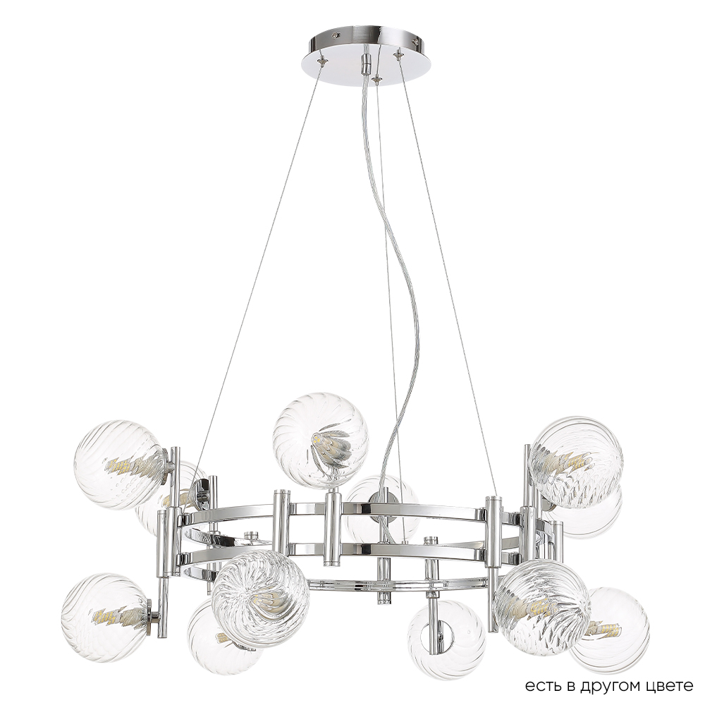 

Подвесная люстра Crystal Lux LUXURY SP12 CHROME, Luxury