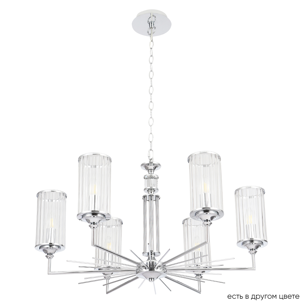 

Подвесная люстра Crystal Lux GLORIA SP6 CHROME, Gloria