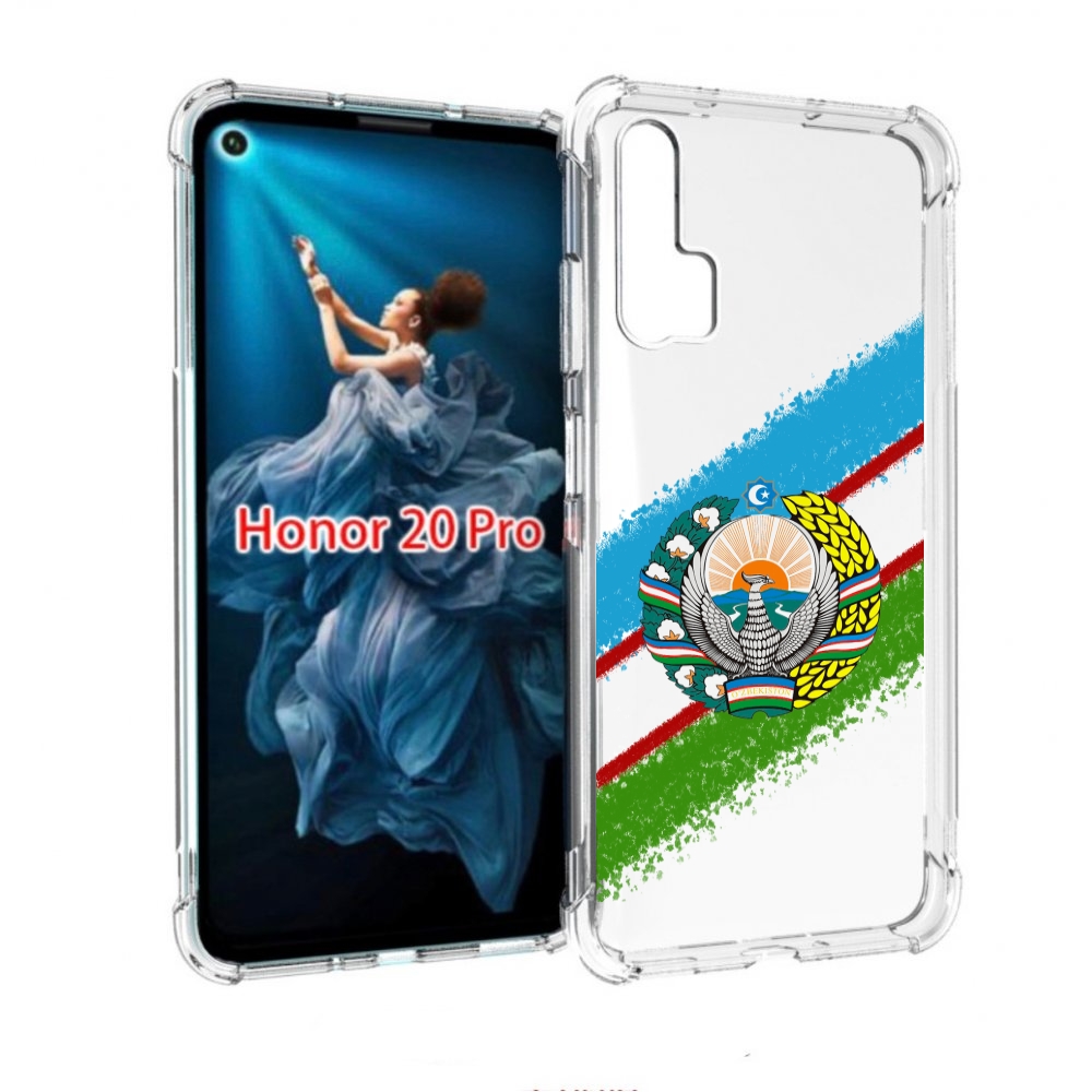 

Чехол бампер MyPads Герб флаг Узбекистана для Honor 20 Pro проти, Прозрачный, Tocco
