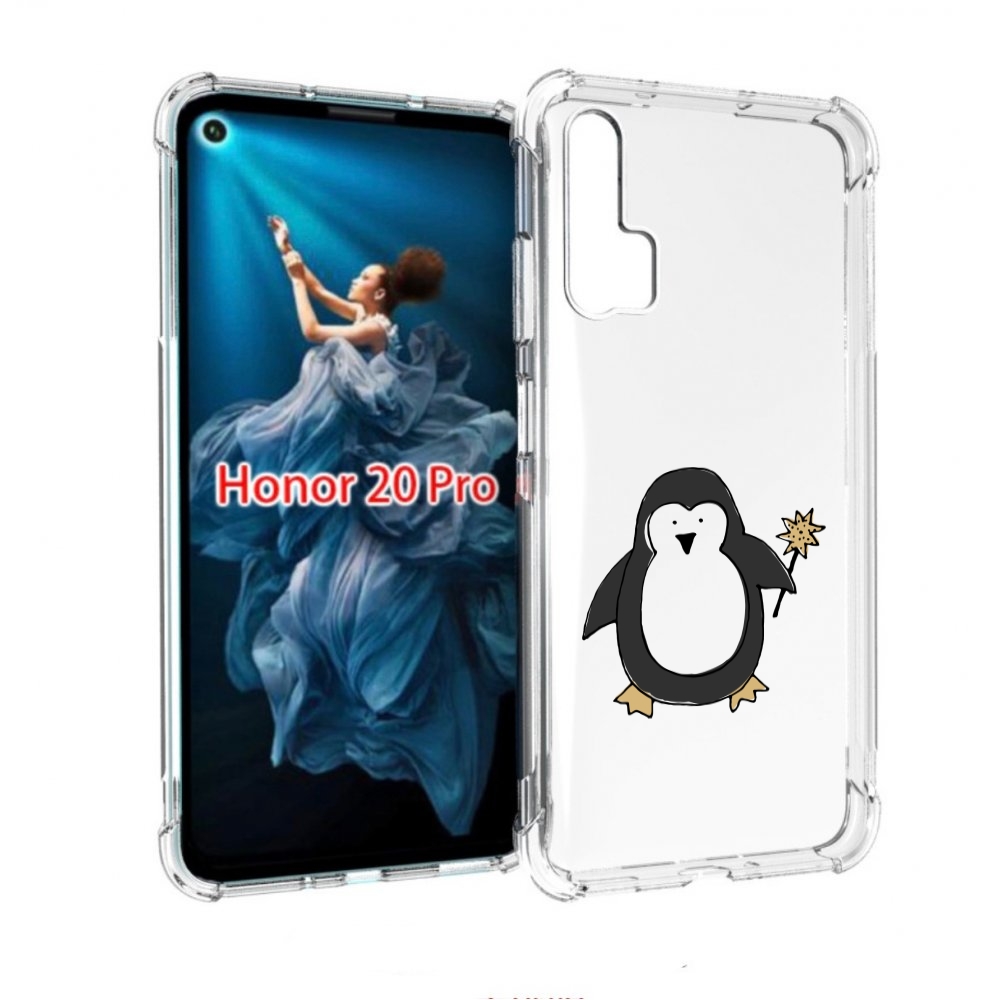 

Чехол бампер MyPads Волшебный пингвин для Honor 20 Pro противоуд, Прозрачный, Tocco