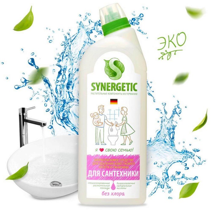 

Чистящее средство Synergetic, гель, для сантехники, без хлора, 1 л
