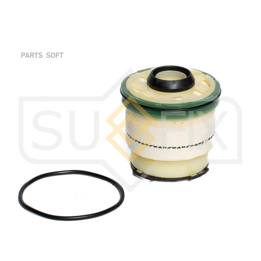 

SUFIX SR1064 Фильтр топливный 1шт