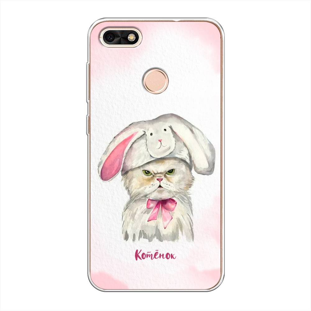 

Чехол на Huawei Nova Lite (2017) "Мой котёнок", Розовый;серый, 64750-1