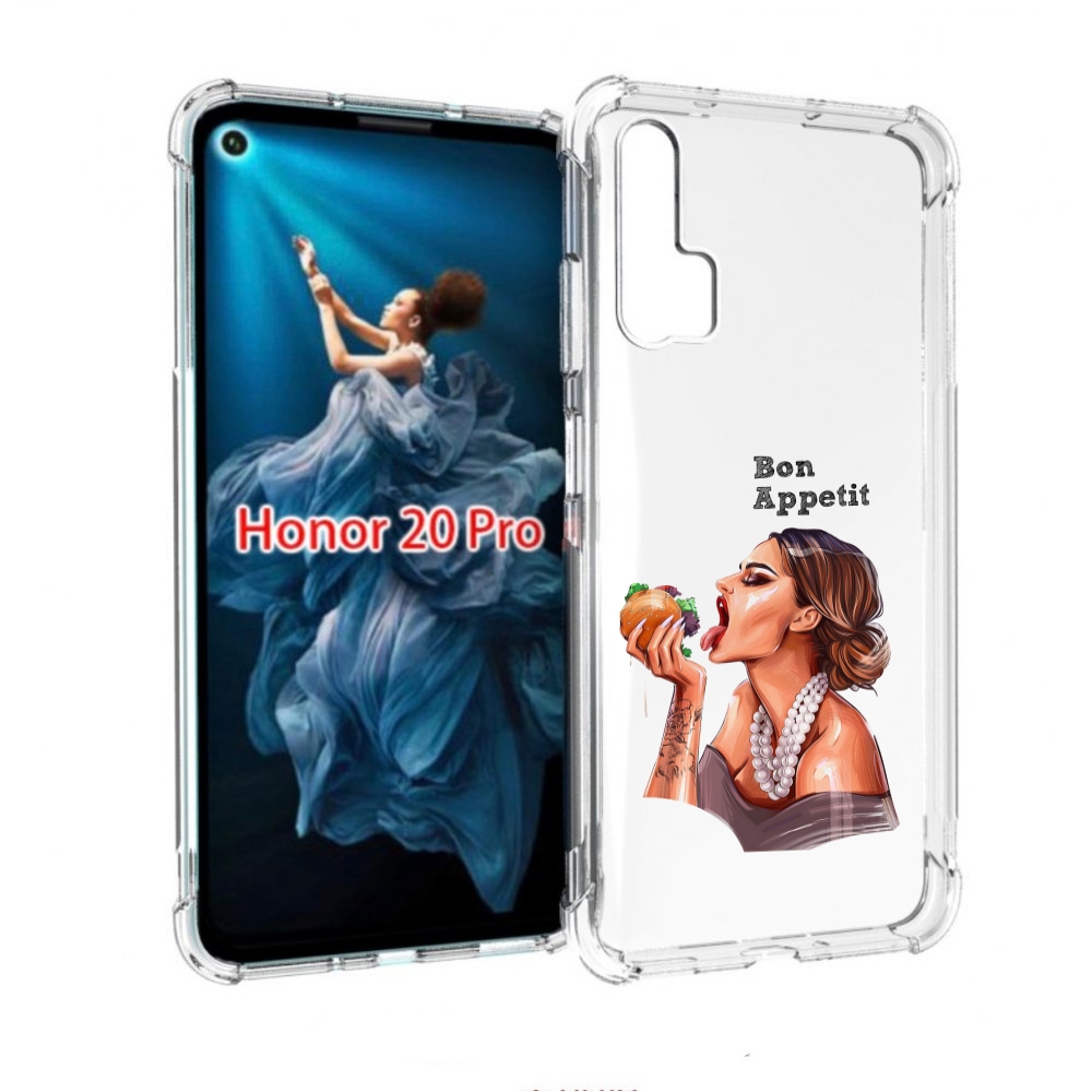 

Чехол бампер MyPads Бон-аппетит для Honor 20 Pro противоударный, Прозрачный, Tocco