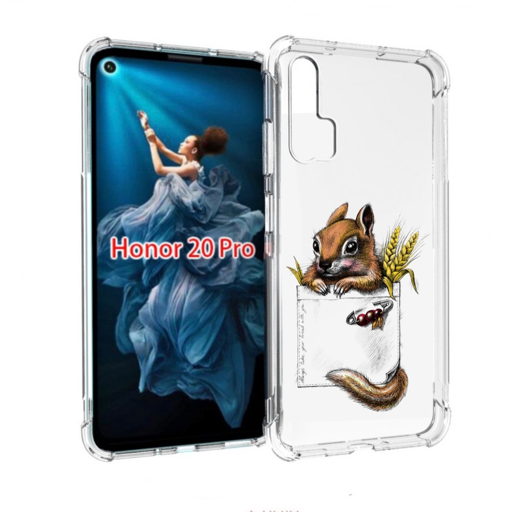 

Чехол бампер MyPads Белочка для Honor 20 Pro противоударный, Прозрачный, Tocco