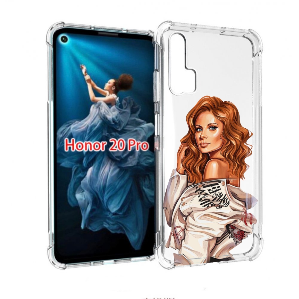 

Чехол бампер MyPads Бежевая-куртка женский для Honor 20 Pro прот, Прозрачный, Tocco