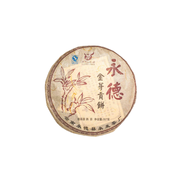 Чай Gutenberg Шу пуэр Гун Тин Императорский пуэр 340-357 г